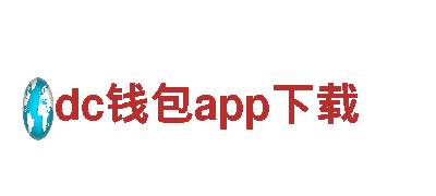 专业机械企业-dc钱包app下载，品质保证，服务至上。
